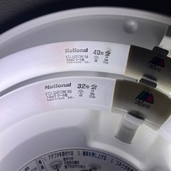 ABER722 シーリングライト 6畳用 c 蛍光灯の画像