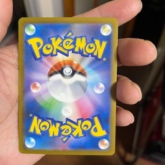 メガカイリューex SAR [M2a 246/193](ハイクラスパック「MEGAドリームex」)の画像