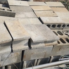 コンクリート　ブロック1個100円
の画像