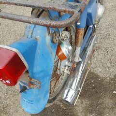 ホンダ　スーパーカブ50不動車の出品です。の画像