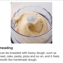 ブラウン ハウスホールド マルチクイック5 フードプロセッサー 部品セットの画像