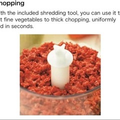 ブラウン ハウスホールド マルチクイック5 フードプロセッサー 部品セットの画像