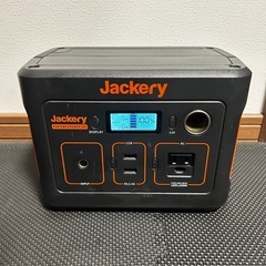 Jackery ポータブル電源 240 大容量67200mAh/240Whの画像