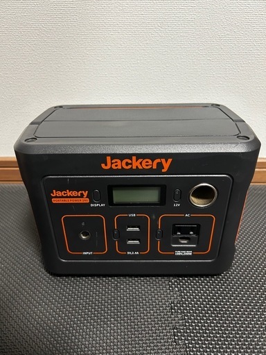 Jackery ポータブル電源 240 大容量67200mAh/240Wh (リクマリ) 手稲の