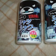 未使用4本セット(計2000ml) ひんやりシャツシャワーストロング 本体(500ml) の画像