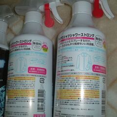 未使用4本セット(計2000ml) ひんやりシャツシャワーストロング 本体(500ml) の画像