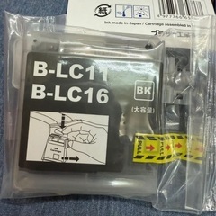 Brother LC11 インクカートリッジ 8個セットの画像