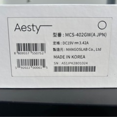 Aesty ヘアアイロン　MCS-402GWの画像
