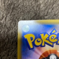 ブースターGXの画像