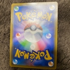 ブースターGXの画像