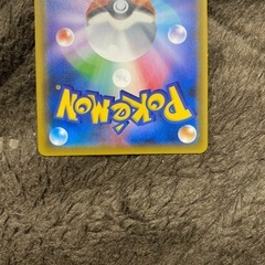 ブースターGXの画像