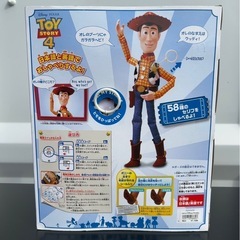 ウッディ  リアルサイズフィギュアの画像