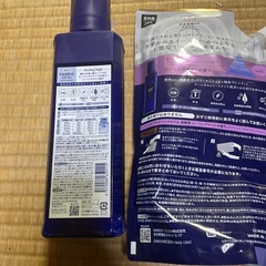 ファドリックホテル柔軟剤の画像