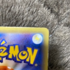 レアコイルの画像