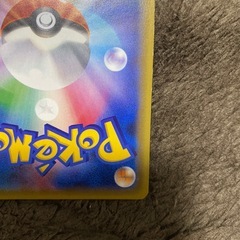 レアコイルの画像