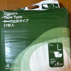 大人用紙オムツとパットの画像