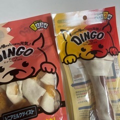 ガム　セット　新品未開封　犬　ドッグフード　DINGOの画像
