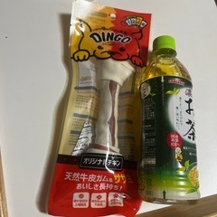 ガム　セット　新品未開封　犬　ドッグフード　DINGOの画像