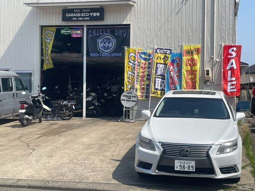 受付一時停止です。★レンタルスクーター★月額8000円～　名古屋市中川区より♪