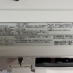 ガスコンロ　都市ガス用の画像