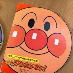 アンパンマン　絵本セットの画像