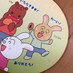 アンパンマン　絵本セットの画像