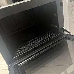 Panasonic　電子レンジ　NE-MS235の画像