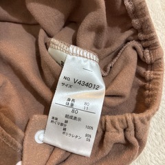 GU.インターナショナルロンパース80サイズ３点 お取引中
の画像