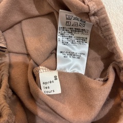 GU.インターナショナルロンパース80サイズ３点 お取引中
の画像