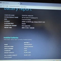 HPノートPC☆第８世代！corei5☆SSD搭載☆メモリ8GB☆windows11の画像