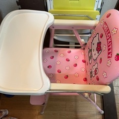 ハローキティ ベビーチェア／ハイチェア（テーブル付き）の画像