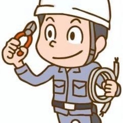 敷設作業　日当28,000〜  寮費無料　新潟県