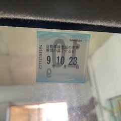 マツダスクラム‼️車検たっぷり‼️の画像