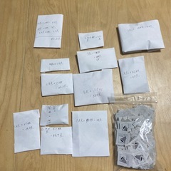 ベルマーク　の画像