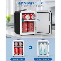 新品未使用 小型冷蔵庫 4L ポータブル冷蔵庫 おしゃれ コンパクト ミニ 静音一人暮らし 温度設定5-25℃ 半導体冷却 省エネ AC 100V DC 12V 給電コード付属 持ち運び便利 超軽量 化粧品飲み物を冷やす家庭用 車載用 (ブラックの画像