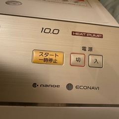 【Panasonic ドラム式洗濯乾燥機 NA-VX9500Lの画像