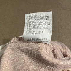 ロンパース　60の画像