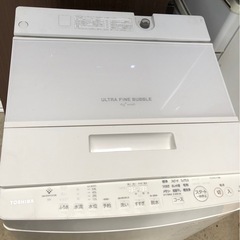 洗濯機2023年製/東芝8kgの画像