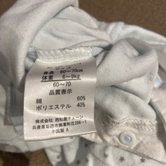 ロンパース　60-70の画像
