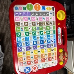 アンパンマン　あいうえお教室　二つセットの画像