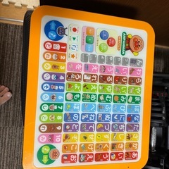 アンパンマン　あいうえお教室　二つセットの画像