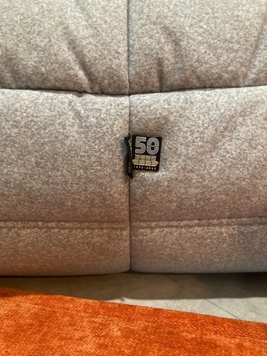 リーンロゼ トーゴ 50周年限定 パフ オットマンligne roset (h k) 南