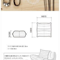 リーンロゼ トーゴ 50周年限定 パフ オットマンligne rosetの画像