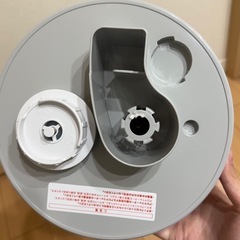 フランフラン加湿器の画像