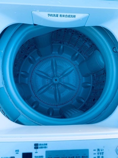 EJ1646番 TOSHIBA 洗濯機 AW-45M7 (ECO家電 ジョージ) 横浜の生活家電 