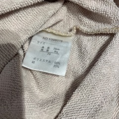 ロンパース　70の画像