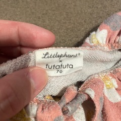 ロンパース　70の画像