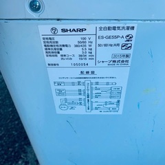 EJ1648番 SHARP 電気洗濯機 ES-GE55P-Aの画像