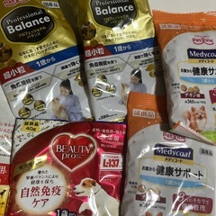 ドッグフード　新品　沢山　まとめて　袋、ライト、歯磨きシート、大量　の画像