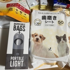 ドッグフード　新品　沢山　まとめて　袋、ライト、歯磨きシート、大量　の画像